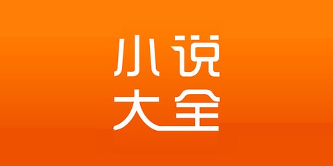 爱游戏体育官方入口